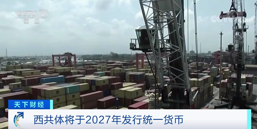 微信图片_20210621152822.png