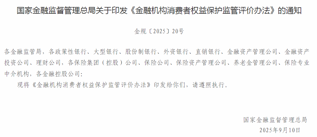 20260302105136_0.png image.png