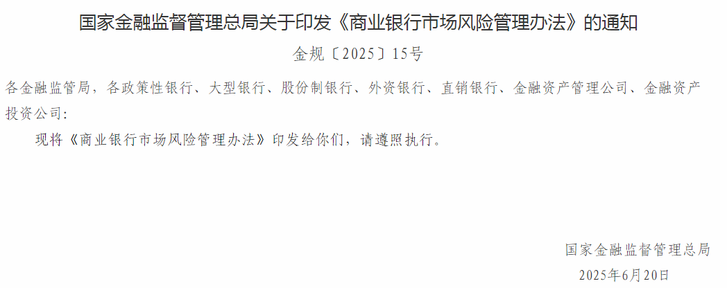 20260302105624_0.png image.png